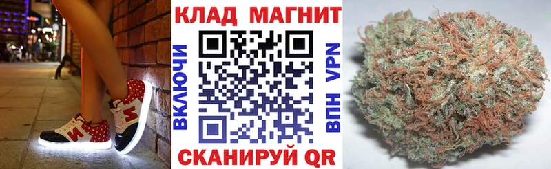 Купить наркотики Циолковский APVP  Амфетамин  ГАШ  Канабис  Cocaine 