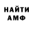 КОКАИН VHQ Cherry Way