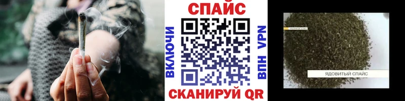 Бутират бутик  MEGA ССЫЛКА  Циолковский 