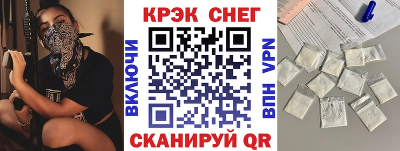 КОКАИН Боливия  Циолковский 