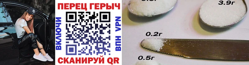 Героин белый  купить  сайты  Циолковский 