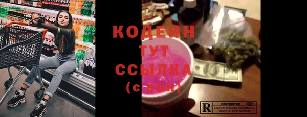 дмт Бугульма