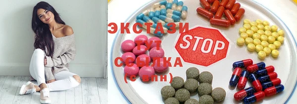 прущие грибы Бородино