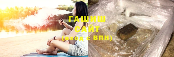 дмт Бугульма