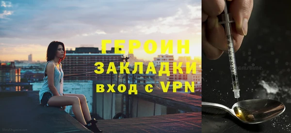 дмт Бугульма