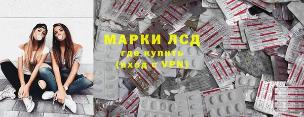 дмт Бугульма