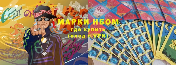 дмт Бугульма