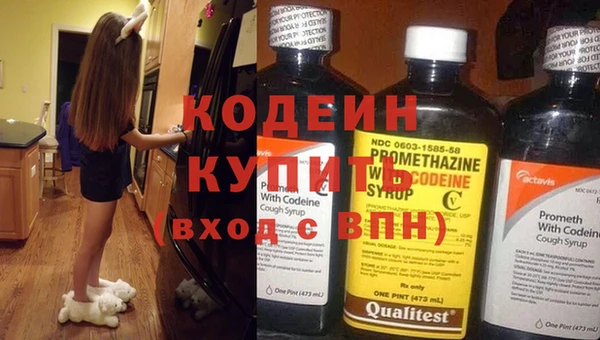 дмт Бугульма