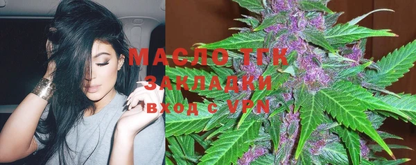 эйфоретик Сосновый Бор