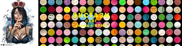 кокаин Бронницы